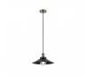Suspensions Faro MARLIN Suspensions noirs E27 60W