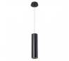 Suspensions PIPE 1 x GU10 MAX 50W noirs mat doré Leds C4