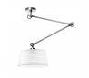 Appliques/Suspensions MECANO 1 x E27 MAX 100W nickel Leds C4