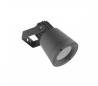 projecteurs HUBBLE 1 x GU10 MAX 50W gris Leds C4