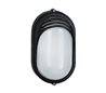 Appliques extérieures ABIS IP55 75W E27 Noir