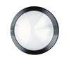 Appliques extérieures ASTRA IP55 75W E27 Blanc