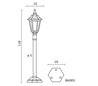 Lampadaire extérieur 1L. CLIC-CLAC 6 IP44 E27 60W Blanc