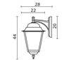 Lanterne d'extérieur bras up ELITE 4 IP43 E27 opaque Blanc