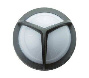 Appliques extérieures FLIX IP64 2x26W G24 q3 anthracite