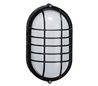 Appliques extérieures IVER IP55 75W E27 Noir