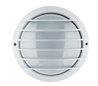 Appliques extérieures LASER IP55 75W E27 Blanc