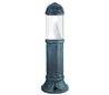 Balise de jardin SAURO IP55 E27 100W 80cm Noir