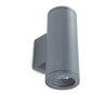 Appliques extérieures SETH IP65 E27 2x75W anthracite
