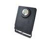 Projecteur extérieur LISBOA IP66 LED 75W 9300lm 3K Noir