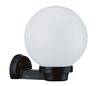 Appliques extérieures ALIA IP43 40W E27 Blanc