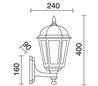 Appliques extérieures BAMBO IP43 70W E27 Noir