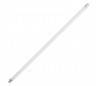 Boîte 10 tubes fluorescents 16W 5000K T4