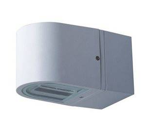 Appliques extérieures mur GUS IP65 G12 70W anthracite