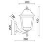 Appliques extérieures ROB IP43 70W E27 Noir verre opaque