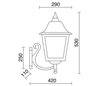Appliques extérieures ROB IP43 70W E27 Noir verre opaque