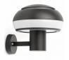 Lampe murale en aluminium injecté gris foncé extérieur - CEPE