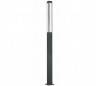 Lampe de jardin extérieur en aluminium injecté gris foncé - CARTAGO