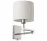 Murale design lampe E27 acier profilé en acier chromé couleur - MECANO