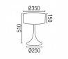 Lampe E27 Lampe de table en acier et toile noire - SIXTI