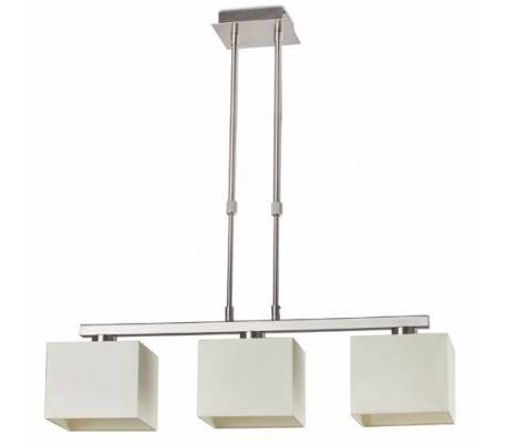 Thana, téléscopique suspension, en acier E27 blanc 