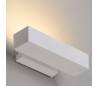 R7s lampe en aluminium mur blanc - ANDREAS