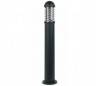 G24d3 lanterne de jardin extérieur en aluminium de couleur noire - ARISTO