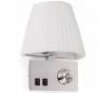 E14 LED lampe de lecture Applique murale en métal et de toile blanche - Khaba