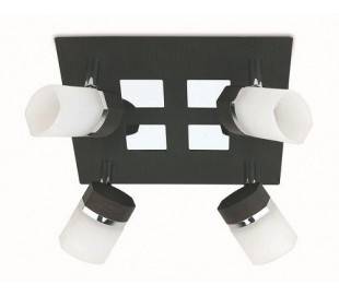 4 spots de plafond 40W G9 + brun chrome - DRACO-9