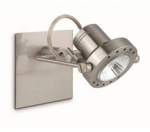 Mur projecteurs GU10 nickel mat - GALAXIA-1