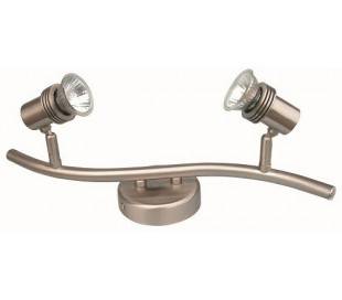 Appliques 2 spots GU10 50W nickel mat - LUNE-2