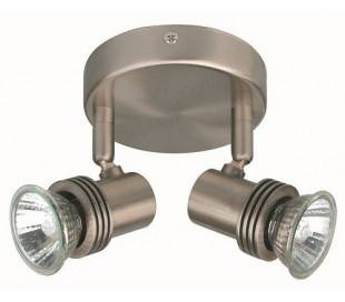 2 plafond spots GU10 50W nickel mat - LUNE-6