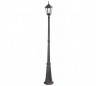 Lampe de jardin 1 lumière, injecté en aluminium noir - PARIS