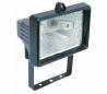 Spotlight projecteur de jardin en aluminium R7s noir - MIKRO
