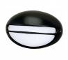 Lampe murale pour l'extérieur jardin en aluminium blanc - TERRA-G