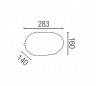 Grande lampe de mur mur de jardin en aluminium blanc - NONO-G