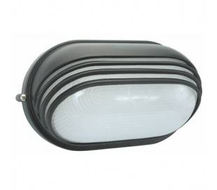 Grande lampe de mur mur de jardin en aluminium noir - NONO-G