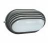 Grande lampe de mur mur de jardin en aluminium noir - NONO-G