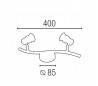 Appliques 2 spots GU10 50W nickel mat - LUNE-2
