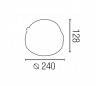 E27 extérieur applique murale en aluminium blanc - ASKOT arrière-grand-G