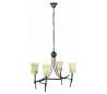 Torino, lampe suspension, 4 lumières, métal et verre G9 , marron
