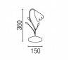 G9 Lampe de table en métal et brun - NAPOLES