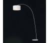 Papua, lampe de pied en métal pour le salon blanc E27