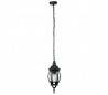 Lampe E27 de jardin suspendu en aluminium noir - CÁDIZ