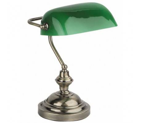 Métal et intérieur or banquier verre vintage E27-2 de bureau léger