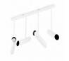 Pendentif en acier noir LINK plafond intérieur 4 L GU10