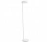 Nexus métal lampe salon pied intérieur blanc mat E27