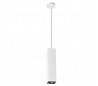 Pendentif plafond en aluminium et acier SQUAD intérieur GU10 blanc mat