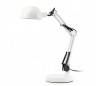 Lampe de bureau E14 blanc intérieur en métal BAOBAB