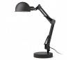 A l'intérieur de bureau lampe E14 Noir Métal BAOBAB